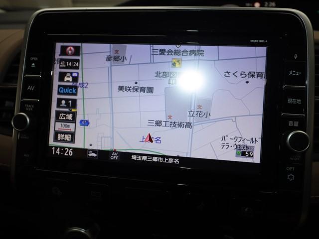 セレナ e-パワー ハイウェイスターV 7人乗り ワンオーナー 9インチメモリーナビ 後席フリップダウンモニター プロパイロット ドライブレコーダー 全方位カメラ 両側電動スライド フルセグ/Bluetooth ETC クリアランスソナー(20枚目)