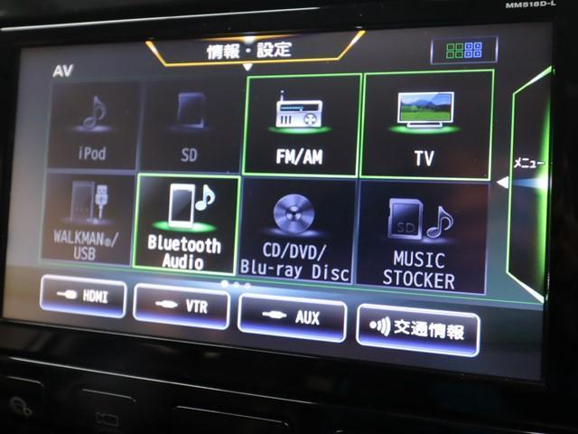 セレナ e-パワー ハイウェイスターV 7人乗り ワンオーナー 9インチメモリーナビ 後席フリップダウンモニター プロパイロット ドライブレコーダー 全方位カメラ 両側電動スライド フルセグ/Bluetooth ETC クリアランスソナー(23枚目)