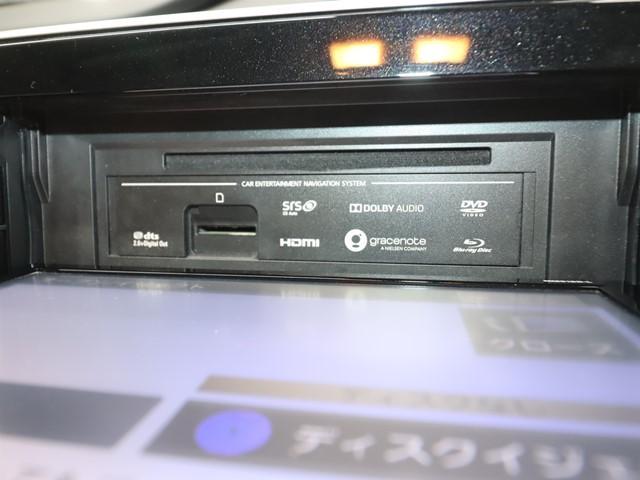 セレナ e-パワー ハイウェイスターV 7人乗り ワンオーナー 9インチメモリーナビ 後席フリップダウンモニター プロパイロット ドライブレコーダー 全方位カメラ 両側電動スライド フルセグ/Bluetooth ETC クリアランスソナー(24枚目)