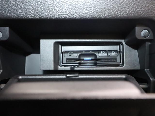 セレナ e-パワー ハイウェイスターV 7人乗り ワンオーナー 9インチメモリーナビ 後席フリップダウンモニター プロパイロット ドライブレコーダー 全方位カメラ 両側電動スライド フルセグ/Bluetooth ETC クリアランスソナー(25枚目)