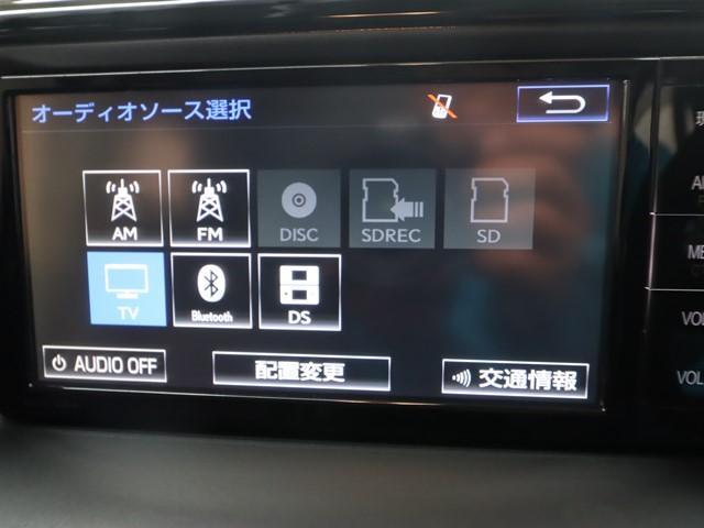 エスクァイア Gi 7人乗り メモリーナビ 後席フリップダウンモニター フルセグ/Bluetooth 両側電動スライド バックカメラ ETC LEDヘッドランプ スマートキー コーナーセンサー オートマチックハイビーム(23枚目)