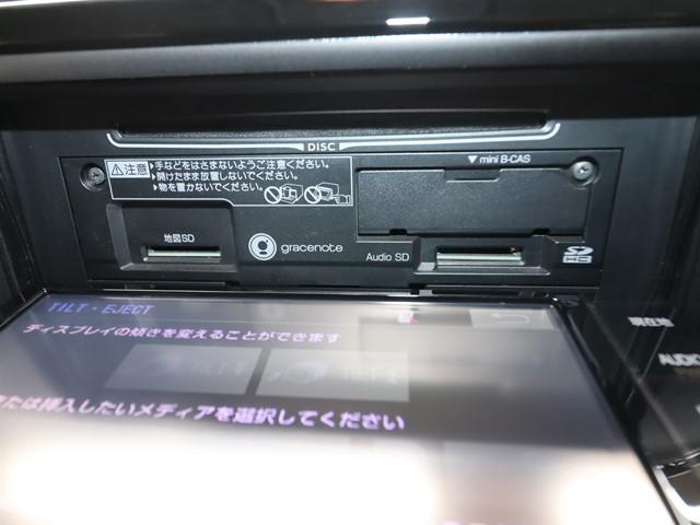 エスクァイア Gi 7人乗り メモリーナビ 後席フリップダウンモニター フルセグ/Bluetooth 両側電動スライド バックカメラ ETC LEDヘッドランプ スマートキー コーナーセンサー オートマチックハイビーム(24枚目)