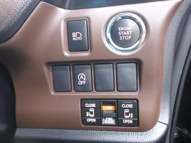 エスクァイア Gi 7人乗り メモリーナビ 後席フリップダウンモニター フルセグ/Bluetooth 両側電動スライド バックカメラ ETC LEDヘッドランプ スマートキー コーナーセンサー オートマチックハイビーム(29枚目)