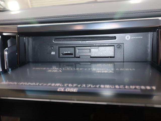 アルファード ２．５Ｓ　Ｃパッケージ　７人乗り　１０インチメモリーナビ　両側電動スライド　電動リアゲート　フルセグ／Ｂｌｕｅｔｏｏｔｈ　前後ドライブレコーダー　バックカメラ　ＥＴＣ２．０　ＬＥＤヘッドランプ　スマートキー　電動シート（28枚目）