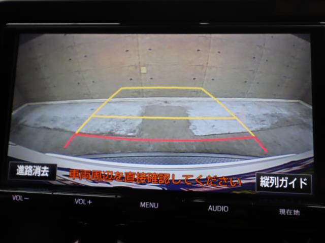 Ｃ－ＨＲ Ｇ　フルセグ　バックカメラ　ＥＴＣ　ＬＥＤヘッドランプ　スマートキー　前後ドライブレコーダー　ブラインドスポットモニター　オートハイビーム　純正アルミホイール（13枚目）