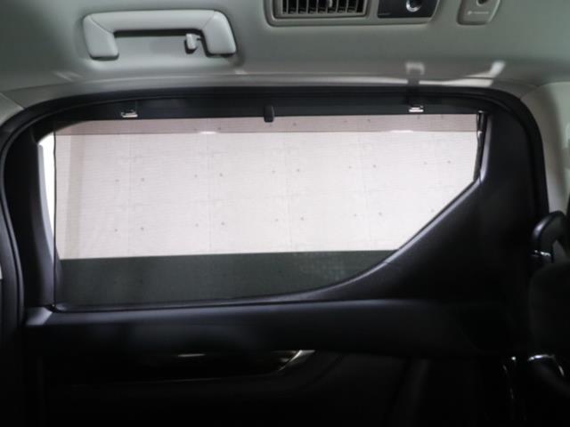 ヴェルファイア ２．５Ｚ　Ｇエディション　メモリーナビ　後席モニター　両側パワースライドドア　電動リアゲート　フルセグ　バックカメラ　ＥＴＣ　ＬＥＤヘッドランプ　スマートキー　電動シート　シートメモリー　後席オットマン（9枚目）