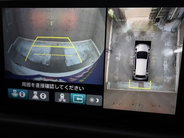 ＺＲ－Ｖ ｅ：ＨＥＶ　Ｚ特別仕様車ブラックスタイル　ホンダセンシング　９インチワイドディスプレイナビ　電動リアゲート　フルセグ　全方位モニター　本革シート　ＥＴＣ２．０車載器　ＬＥＤヘッドランプ　スマートキー　電動シート　シートヒーター（22枚目）