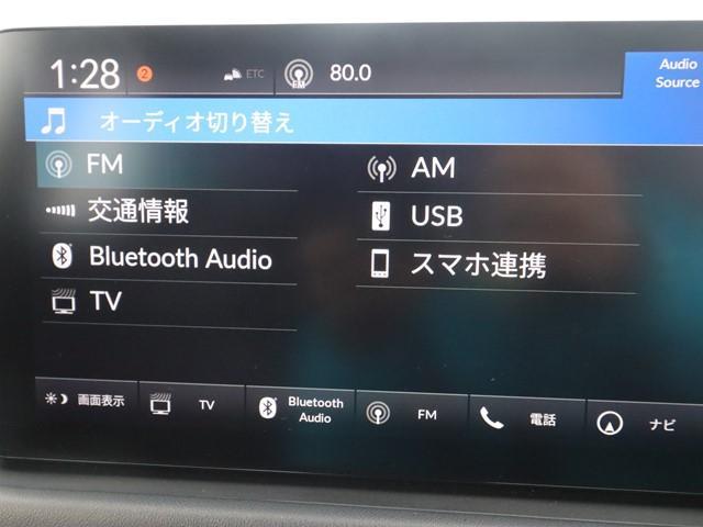 ＺＲ－Ｖ ｅ：ＨＥＶ　Ｚ特別仕様車ブラックスタイル　ホンダセンシング　９インチワイドディスプレイナビ　電動リアゲート　フルセグ　全方位モニター　本革シート　ＥＴＣ２．０車載器　ＬＥＤヘッドランプ　スマートキー　電動シート　シートヒーター（23枚目）