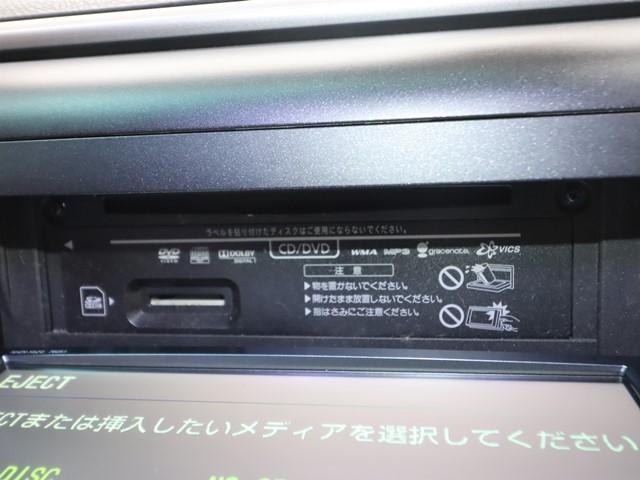 アルファード ２４０Ｓ　８インチＨＤＤナビ　両側電動スライドドア　フルセグ　バックカメラ　後席モニター　ＥＴＣ車載器　ＨＩＤヘッドライト　スマートキー　コーナーセンサー（22枚目）