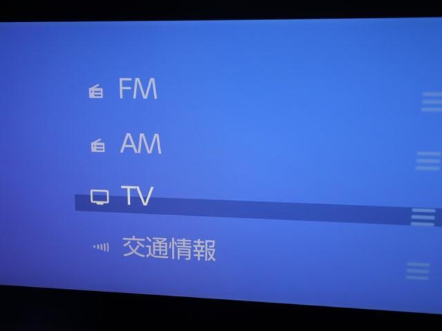 ランドクルーザー２５０ ＶＸ　セーフティセンス　１２．３インチディスプレイオーディオ　電動リアゲート　フルセグ　ＥＴＣ２．０車載器　サンルーフ　全方位モニター　ＬＥＤヘッドランプ　スマートキー　電動シート　４ＷＤ（26枚目）