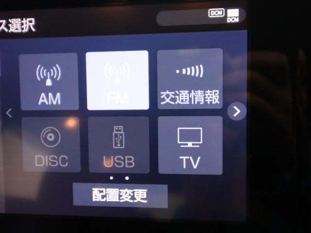 アルファード ２．５Ｓ　タイプゴールドＩＩ　セーフティセンス　９インチディスプレイオーディオナビ　フルセグ　バックカメラ　後席モニター　電動バックドア　両側電動スライドドア　ＥＴＣ２．０車載器　ＬＥＤヘッドライト（22枚目）