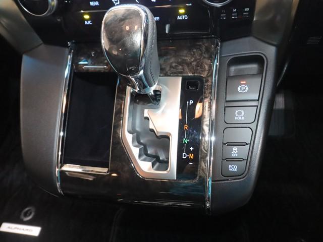 アルファード ２．５Ｓ　タイプゴールドＩＩ　セーフティセンス　９インチディスプレイオーディオナビ　フルセグ　バックカメラ　後席モニター　電動バックドア　両側電動スライドドア　ＥＴＣ２．０車載器　ＬＥＤヘッドライト（24枚目）