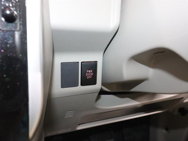 タント Ｘ　ＳＡＩＩ　スマートアシストＩＩ　８インチナビ　片側電動スライドドア　フルセグ　スマートキー　アイドリングストップ　ワンオーナー（24枚目）