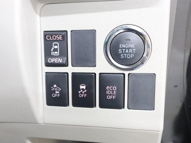 タント Ｘ　ＳＡＩＩ　スマートアシストＩＩ　８インチナビ　片側電動スライドドア　フルセグ　スマートキー　アイドリングストップ　ワンオーナー（25枚目）