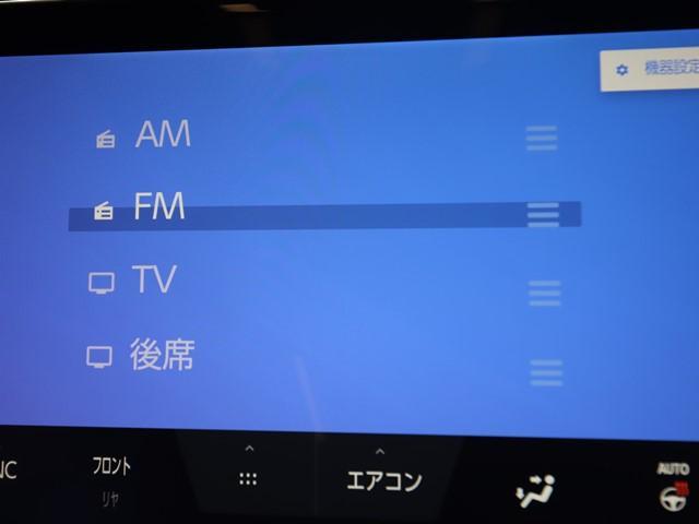 アルファード Ｚ　セーフティセンス　１４インチディスプレイオーディオナビ　ワンオーナー　後席モニター　両側電動スライドドア　全方位モニター　電動リアゲート　フルセグ　ＥＴＣ２．０車載器　ＬＥＤヘッドランプ　スマートキー（29枚目）