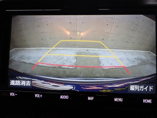 Ｃ－ＨＲ Ｇ　セーフティセンス　９インチナビ　フルセグ　バックカメラ　ＥＴＣ２．０車載器　ＬＥＤヘッドランプ　スマートキー　ブラインドスポットモニター（17枚目）