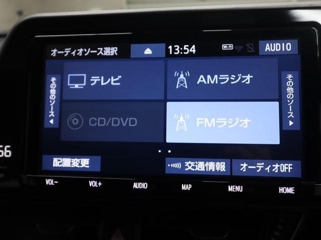 Ｃ－ＨＲ Ｇ　セーフティセンス　９インチナビ　フルセグ　バックカメラ　ＥＴＣ２．０車載器　ＬＥＤヘッドランプ　スマートキー　ブラインドスポットモニター（19枚目）