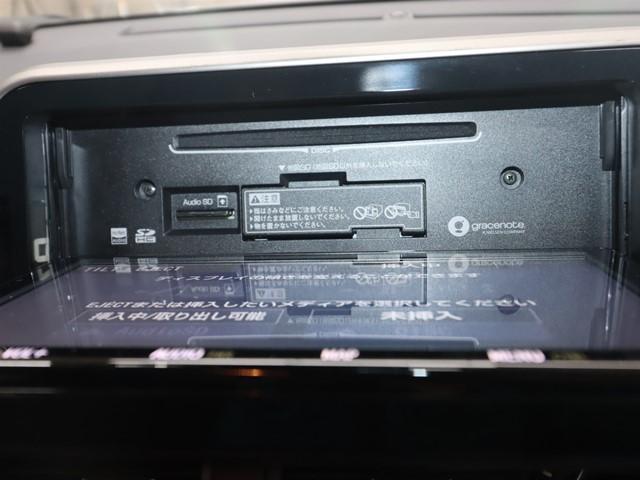 Ｃ－ＨＲ Ｇ　セーフティセンス　９インチナビ　フルセグ　バックカメラ　ＥＴＣ２．０車載器　ＬＥＤヘッドランプ　スマートキー　ブラインドスポットモニター（20枚目）