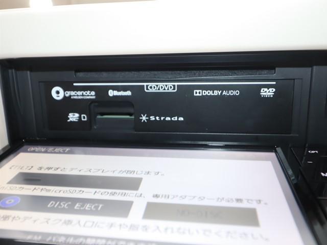 アルトラパン モード セーフティサポート メモリーナビ バックカメラ DVD再生 Bluetooth 衝突被害軽減システム フルセグ ETC車載器 スマートキー コーナーセンサー アイドリングストップ HIDヘッドライト(20枚目)