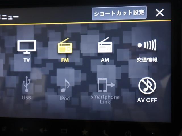 ハスラー Jスタイルターボ セーフティサポート ワンオーナー 9インチメモリーナビ 全方位モニター フルセグ ETC LEDヘッドランプ スマートキー アイドリングストップ(21枚目)