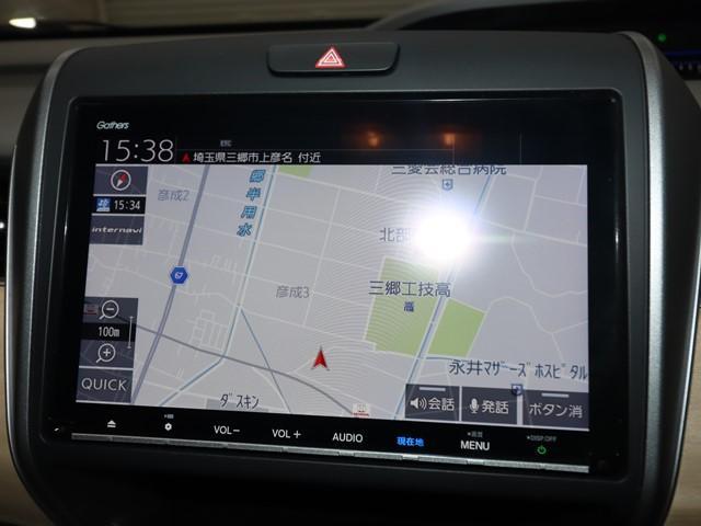 フリード Ｇ・ホンダセンシング　６人乗り　９インチメモリーナビ　両側電動スライド　フルセグ／ＤＶＤ／Ｂｌｕｅｔｏｏｔｈ対応　バックカメラ　レーンアシスト　ＥＴＣ　スマートキー　記録簿（15枚目）