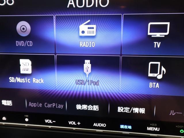 フリード Ｇ・ホンダセンシング　６人乗り　９インチメモリーナビ　両側電動スライド　フルセグ／ＤＶＤ／Ｂｌｕｅｔｏｏｔｈ対応　バックカメラ　レーンアシスト　ＥＴＣ　スマートキー　記録簿（18枚目）