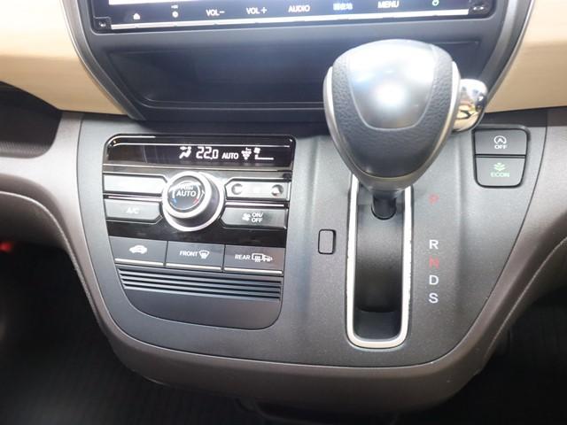 フリード Ｇ・ホンダセンシング　６人乗り　９インチメモリーナビ　両側電動スライド　フルセグ／ＤＶＤ／Ｂｌｕｅｔｏｏｔｈ対応　バックカメラ　レーンアシスト　ＥＴＣ　スマートキー　記録簿（22枚目）