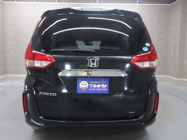 フリード Ｇ・ホンダセンシング　６人乗り　９インチメモリーナビ　両側電動スライド　フルセグ／ＤＶＤ／Ｂｌｕｅｔｏｏｔｈ対応　バックカメラ　レーンアシスト　ＥＴＣ　スマートキー　記録簿（29枚目）