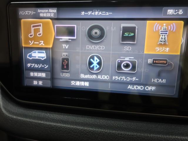 ムーヴ カスタム　ＸリミテッドＩＩ　ＳＡＩＩＩ　スマートアシストＩＩＩ　メモリーナビ　フルセグ　全方位モニター　ＬＥＤヘッドランプ　スマートキー　ＥＴＣ車載器　シートヒーター　アイドリングストップ（20枚目）