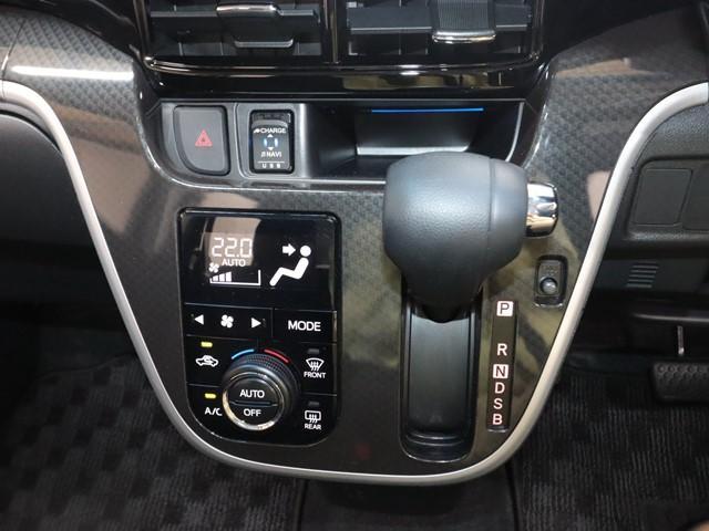 ムーヴ カスタム　ＸリミテッドＩＩ　ＳＡＩＩＩ　スマートアシストＩＩＩ　メモリーナビ　フルセグ　全方位モニター　ＬＥＤヘッドランプ　スマートキー　ＥＴＣ車載器　シートヒーター　アイドリングストップ（23枚目）