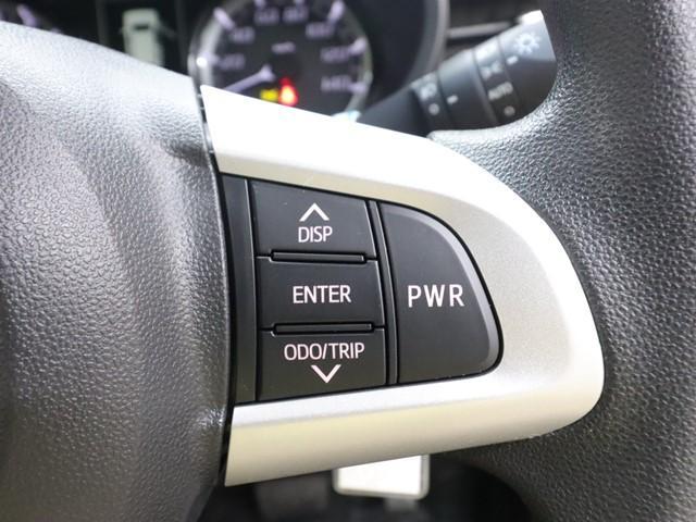 ムーヴ カスタム　ＸリミテッドＩＩ　ＳＡＩＩＩ　スマートアシストＩＩＩ　メモリーナビ　フルセグ　全方位モニター　ＬＥＤヘッドランプ　スマートキー　ＥＴＣ車載器　シートヒーター　アイドリングストップ（26枚目）