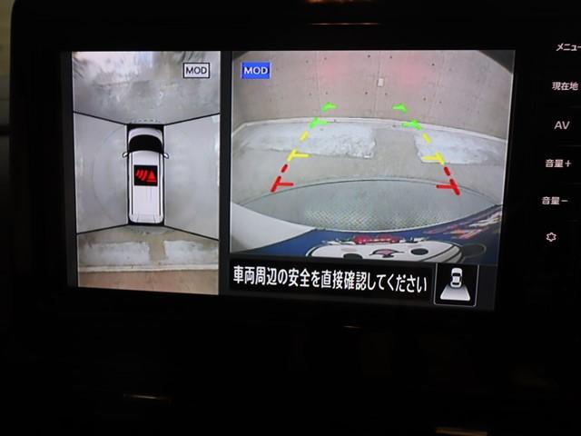 ルークス ハイウェイスターＧターボ　プロパイロット　プロパイロット　ワンオーナー　９インチナビ　両側電動スライドドア　フルセグ　全方位モニター　ＥＴＣ２．０車載器　ＬＥＤヘッドランプ　スマートキー（22枚目）