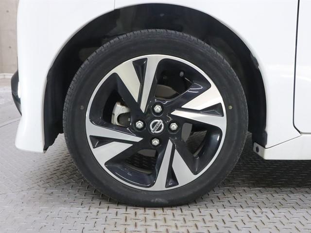 ルークス ハイウェイスターＧターボ　プロパイロット　プロパイロット　ワンオーナー　９インチナビ　両側電動スライドドア　フルセグ　全方位モニター　ＥＴＣ２．０車載器　ＬＥＤヘッドランプ　スマートキー（32枚目）