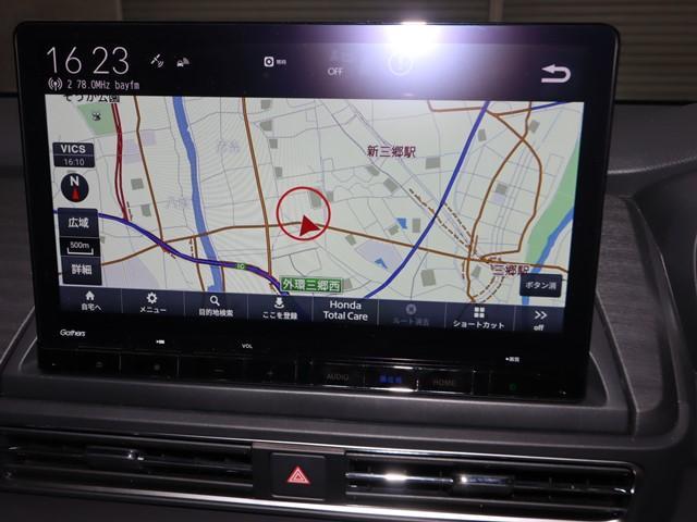 オデッセイハイブリッド ｅ：ＨＥＶアブソルート・ＥＸブラックエディション　ワンオーナー　禁煙車　全方位モニター　両側電動スライド　電動リアゲート　フルセグ　ＬＥＤヘッドランプ　スマートキー　電動シート　ＥＴＣ　コーナーセンサー　置くだけ充電　ブラインドスポットモニター（20枚目）