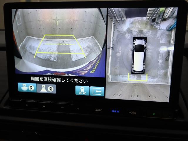 オデッセイハイブリッド ｅ：ＨＥＶアブソルート・ＥＸブラックエディション　ワンオーナー　禁煙車　全方位モニター　両側電動スライド　電動リアゲート　フルセグ　ＬＥＤヘッドランプ　スマートキー　電動シート　ＥＴＣ　コーナーセンサー　置くだけ充電　ブラインドスポットモニター（22枚目）