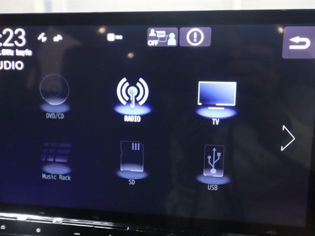 オデッセイハイブリッド ｅ：ＨＥＶアブソルート・ＥＸブラックエディション　ワンオーナー　禁煙車　全方位モニター　両側電動スライド　電動リアゲート　フルセグ　ＬＥＤヘッドランプ　スマートキー　電動シート　ＥＴＣ　コーナーセンサー　置くだけ充電　ブラインドスポットモニター（23枚目）