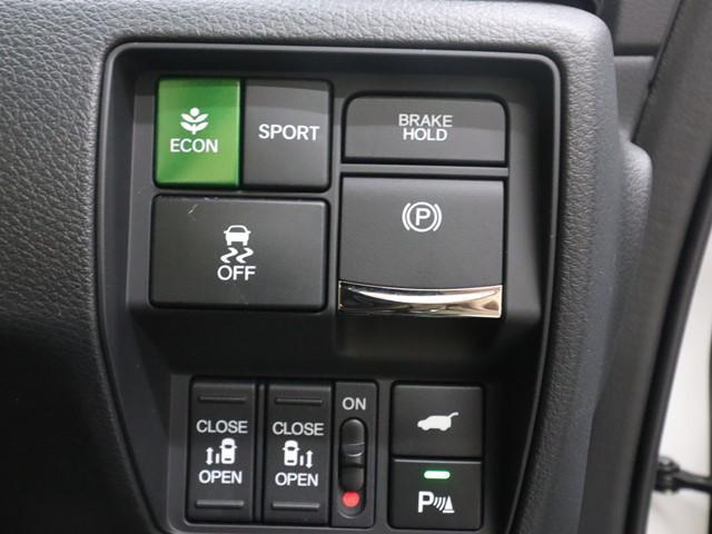 オデッセイハイブリッド ｅ：ＨＥＶアブソルート・ＥＸブラックエディション　ワンオーナー　禁煙車　全方位モニター　両側電動スライド　電動リアゲート　フルセグ　ＬＥＤヘッドランプ　スマートキー　電動シート　ＥＴＣ　コーナーセンサー　置くだけ充電　ブラインドスポットモニター（30枚目）