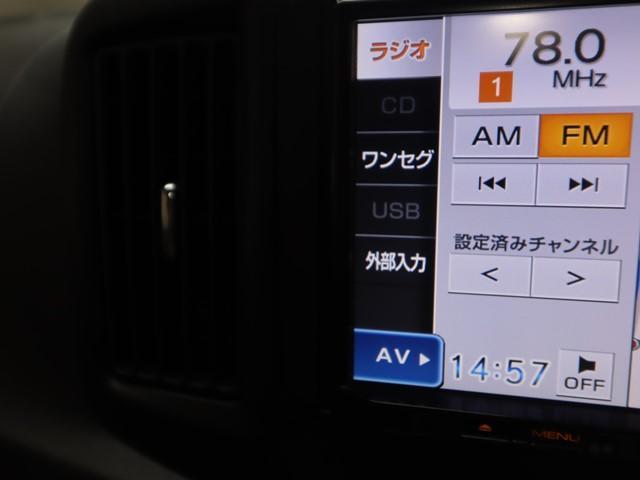 ミライース Ｘ　ＳＡ　メモリーナビ　ワンセグ　純正アルミホイール　ドライブレコーダー　衝突被害軽減システム　横滑り防止　アイドリングストップ（14枚目）