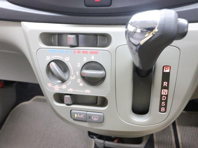 ミライース Ｘ　ＳＡ　メモリーナビ　ワンセグ　純正アルミホイール　ドライブレコーダー　衝突被害軽減システム　横滑り防止　アイドリングストップ（15枚目）