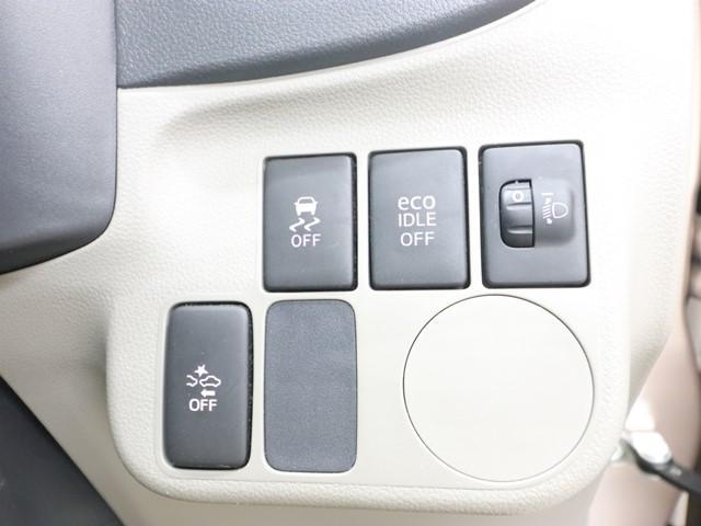 ミライース Ｘ　ＳＡ　メモリーナビ　ワンセグ　純正アルミホイール　ドライブレコーダー　衝突被害軽減システム　横滑り防止　アイドリングストップ（22枚目）