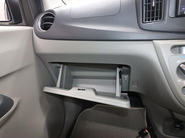 ミライース Ｘ　ＳＡ　メモリーナビ　ワンセグ　純正アルミホイール　ドライブレコーダー　衝突被害軽減システム　横滑り防止　アイドリングストップ（24枚目）