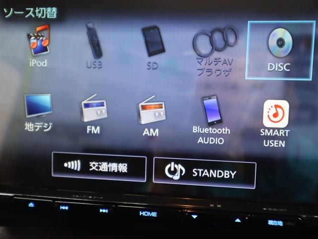 ジムニー ＸＣ　セーフティサポート　ワンオーナー　８インチナビ　フルセグ　バックカメラ　ＬＥＤヘッドランプ　スマートキー　コーナーセンサー　クルーズコントロール（19枚目）