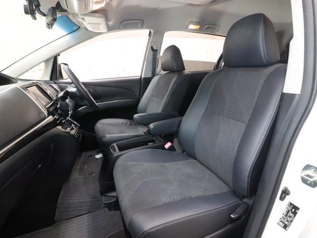 エスティマ アエラス　プレミアムエディション　７人乗り　８インチＨＤＤナビ　両側電動スライド　電動シート　フルセグ／ＤＶＤ／Ｂｌｕｅｔｏｏｔｈ　バックカメラ　ＥＴＣ　ＨＩＤヘッドライト　スマートキー　クルーズコントロール　後席オットマンシート（8枚目）