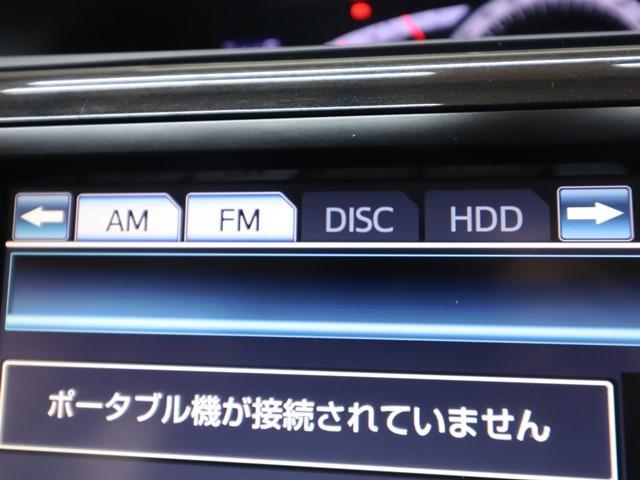 エスティマ アエラス　プレミアムエディション　７人乗り　８インチＨＤＤナビ　両側電動スライド　電動シート　フルセグ／ＤＶＤ／Ｂｌｕｅｔｏｏｔｈ　バックカメラ　ＥＴＣ　ＨＩＤヘッドライト　スマートキー　クルーズコントロール　後席オットマンシート（19枚目）