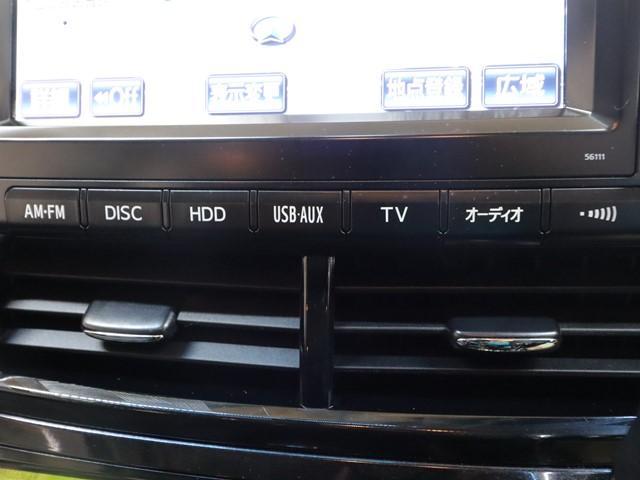 エスティマ アエラス　プレミアムエディション　７人乗り　８インチＨＤＤナビ　両側電動スライド　電動シート　フルセグ／ＤＶＤ／Ｂｌｕｅｔｏｏｔｈ　バックカメラ　ＥＴＣ　ＨＩＤヘッドライト　スマートキー　クルーズコントロール　後席オットマンシート（23枚目）