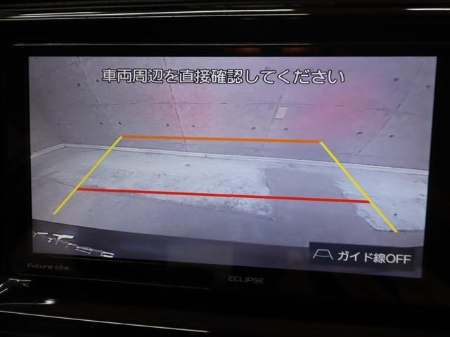 マークＸ ２５０Ｇ　Ｆパッケージ　メモリーナビ　衝突被害軽減システム　フルセグ／Ｂｌｕｅｔｏｏｔｈ対応　ドライブレコーダー　バックカメラ　ＥＴＣ　クルーズコントロール　レーンアシスト　キーレスエントリー　オートエアコン　記録簿（15枚目）