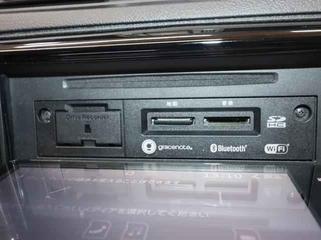 マークＸ ２５０Ｇ　Ｆパッケージ　メモリーナビ　衝突被害軽減システム　フルセグ／Ｂｌｕｅｔｏｏｔｈ対応　ドライブレコーダー　バックカメラ　ＥＴＣ　クルーズコントロール　レーンアシスト　キーレスエントリー　オートエアコン　記録簿（19枚目）