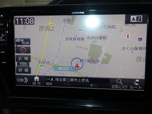 ヴォクシー ＺＳ　Ｇ’ｓ　７人乗り　１０インチメモリーナビ　片側電動スライド　衝突被害軽減システム　後席フリップダウンモニター　フルセグ　バックカメラ　ＥＴＣ　ＬＥＤヘッドランプ　スマートキー　アイドリングストップ　記録簿（20枚目）