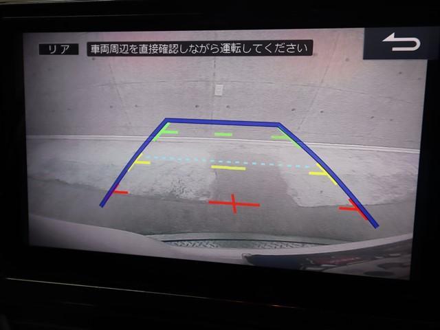 ヴォクシー ＺＳ　Ｇ’ｓ　７人乗り　１０インチメモリーナビ　片側電動スライド　衝突被害軽減システム　後席フリップダウンモニター　フルセグ　バックカメラ　ＥＴＣ　ＬＥＤヘッドランプ　スマートキー　アイドリングストップ　記録簿（21枚目）
