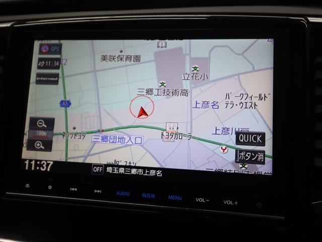 オデッセイハイブリッド ハイブリッドアブソルート・EXホンダセンシング 7人乗り メモリーナビ 両側電動スライド 衝突被害軽減システム フルセグ/Bluetooth 全方位カメラ LEDライト 電動シート シートヒーター 後席モニター 車線逸脱警報 コーナーセンサー(19枚目)